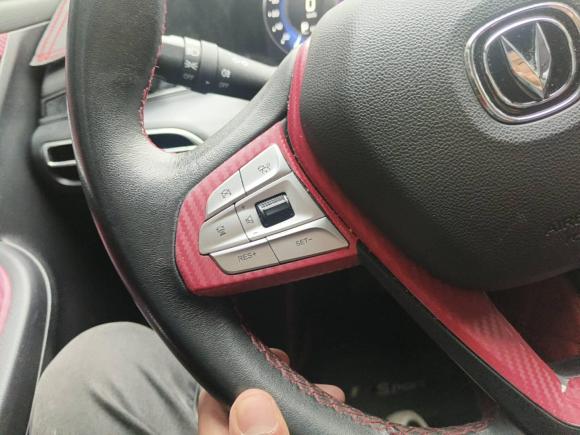 [杭州·浙A] 二手长安逸动2020款 PLUS 蓝鲸NE 1.4T GDI DCT旗舰型