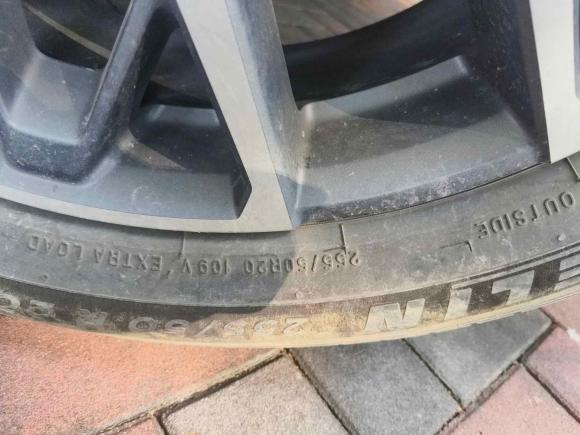 [广州·粤A] 二手广汽传祺传祺GS82022款 双擎系列 2.0TM 四驱尊贵版 （六座）