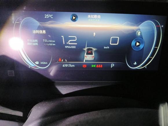 [常州·豫V] 二手别克威朗2022款 Pro GS 追风版