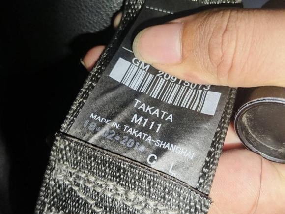 [深圳·粤B] 二手雪佛兰迈锐宝2013款 1.6T 自动舒适版