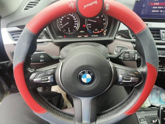 [合肥·皖A] 二手宝马宝马X12021款 sDrive25Li 领先型