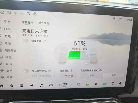 [成都·川A] 二手零跑汽车零跑C112023款 纯电 580四驱性能版