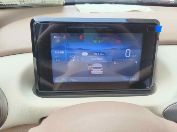 [青岛·鲁B] 二手五菱汽车宏光MINIEV2025款 四门版 进阶款