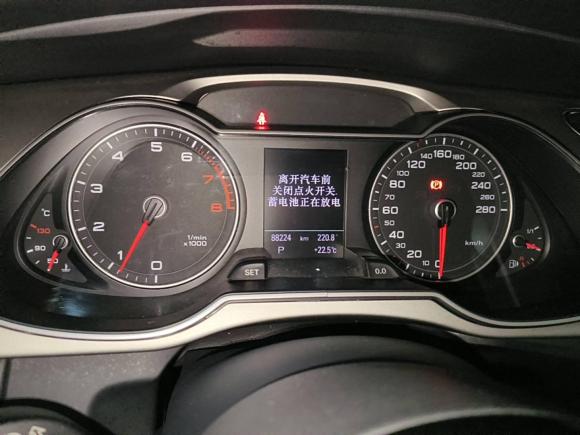 [武汉·鄂A] 二手奥迪奥迪A4L2013款 35 TFSI 自动技术型