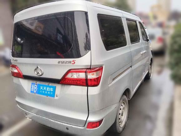 [宁波·浙B] 二手长安凯程长安之星52022款 1.4L经典版客车JL473Q3