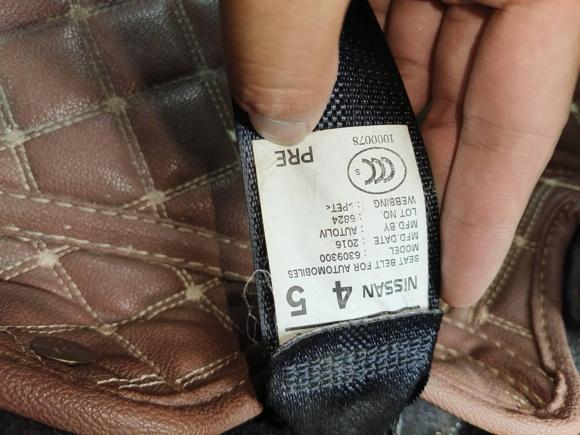 [成都·川A] 二手日产轩逸2016款 1.6XL  CVT尊享版