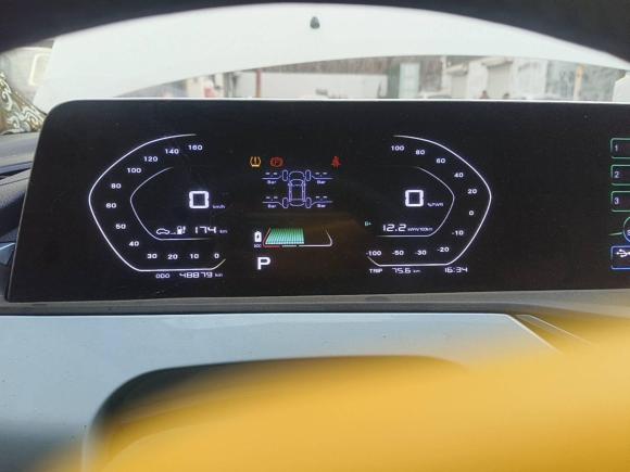 [济南·鲁A] 二手长安长安奔奔E-Star2022款 清心版 多彩款 磷酸铁锂