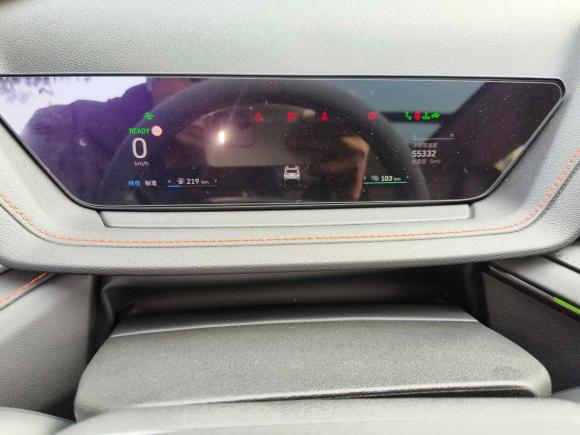 [上海·沪A] 二手魏牌玛奇朵DHT-PHEV2021款 1.5L 大师版