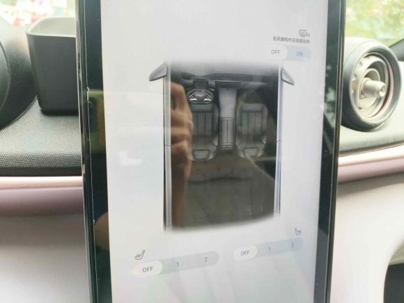 [广州·粤A] 二手比亚迪海豚2023款 420km 时尚版