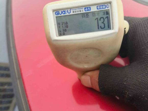 [嘉兴·浙F] 二手马自达阿特兹2017款 2.0L 蓝天豪华版