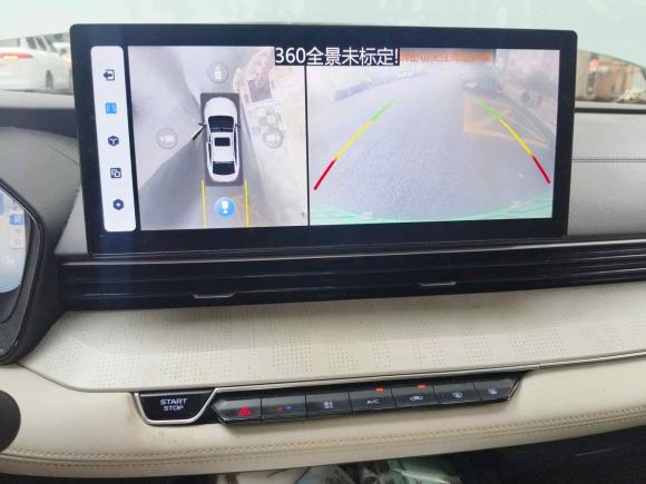 [南京·苏A] 二手吉利汽车帝豪L HiP2022款 1.5TD-DHT Pro 100KM Super 睿