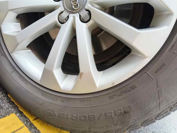 [嘉兴·浙F] 二手奥迪奥迪Q52015款 40 TFSI 技术型