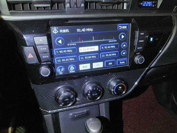 [广州·粤A] 二手丰田卡罗拉2014款 1.6L CVT GL-i真皮版