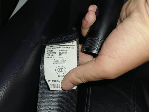 [合肥·皖A] 二手本田雅阁2022款 260TURBO 豪华版