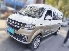 [苏州·苏U] 金杯新海狮S2023款 1.5L 财富版客车5/6/7座无空调版SWC15M