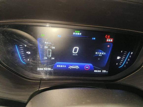 [温州·浙C] 二手别克微蓝62020款 插电混动 互联时尚型