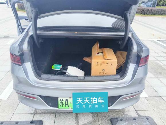 [南京·苏A] 二手比亚迪秦PLUS2021款 DM-i 55KM 旗舰型