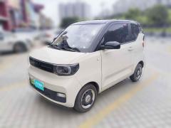 [广州·粤A] 五菱汽车宏光MINIEV2022款 马卡龙臻享款 磷酸铁锂