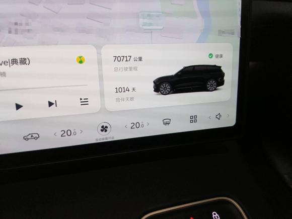 [上海·沪A] 二手蔚来蔚来ES82023款 75kWh 行政版