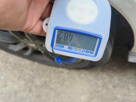 [南昌·赣C] 二手宝骏宝骏RS-32020款 1.5L 手动24小时在线精英型