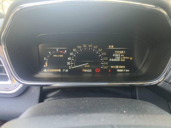 [上海·沪A] 二手林肯林肯大陆2018款 2.0T 两驱尊耀版