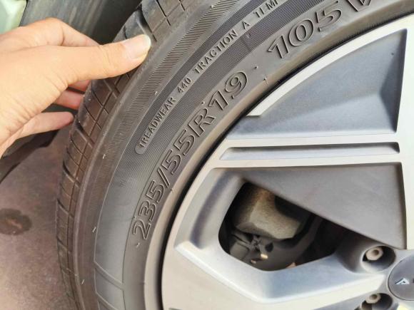 [深圳·粤A] 二手埃安AION V2021款 Plus 70 智领版 磷酸铁锂