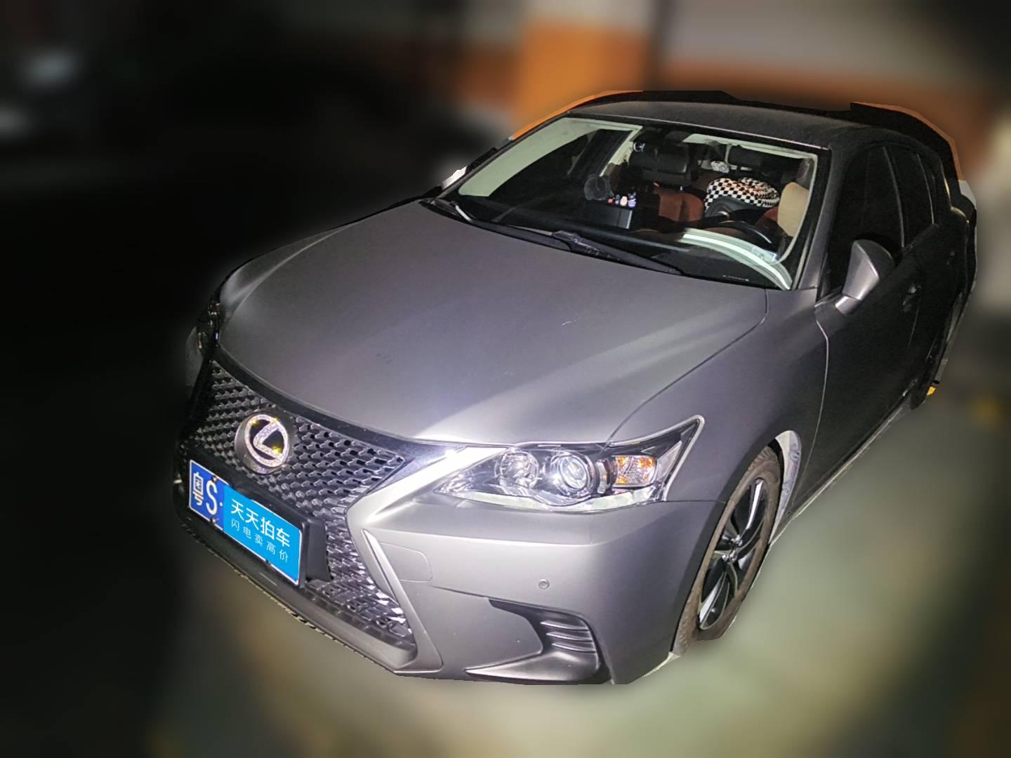 [广州·粤S] 雷克萨斯雷克萨斯CT2020款 CT200h 精英版 单色