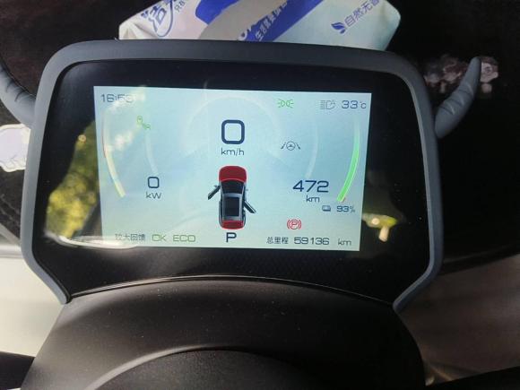 [上海·沪A] 二手比亚迪元PLUS2022款 510KM 旗舰型