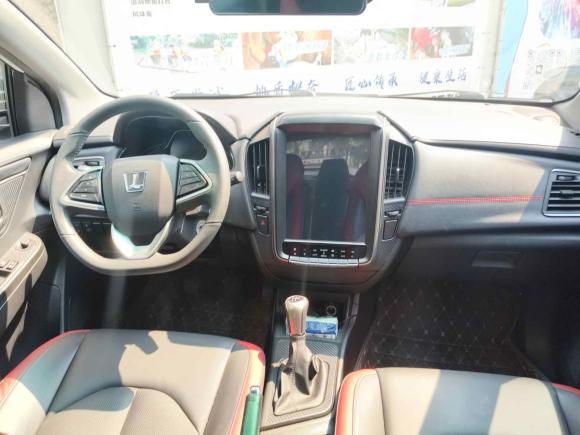 [南通·苏F] 二手纳智捷U5 SUV2017款 1.6L 手动名士版