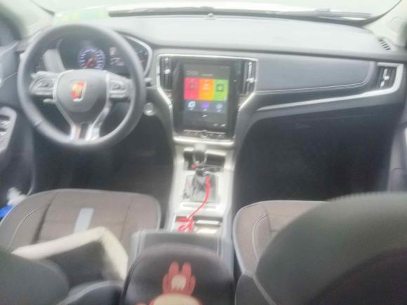 [上海·沪C] 二手荣威荣威RX52020款 20T 自动4G互联百万款