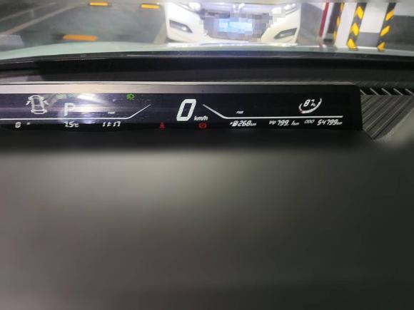 [南京·苏A] 二手哪吒汽车哪吒V2022款 潮 300 Lite 磷酸铁锂