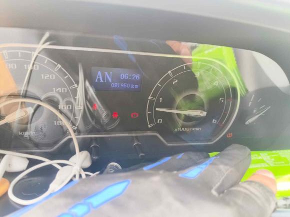 [嘉兴·浙F] 二手上汽大通MAXUS新途V802019款 2.5T经典款AMT傲运通长轴中顶7座