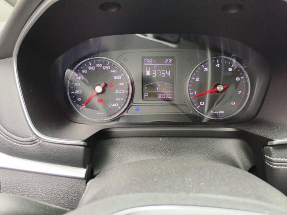 [佛山·川X] 二手荣威荣威RX52019款 20T 两驱自动Ali智联网铂金版