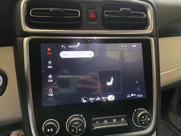 [宁波·浙B] 二手领克领克012017款 2.0T 两驱耀Pro版