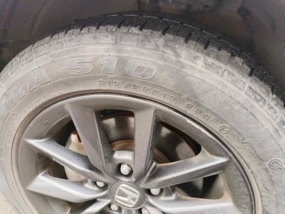 [上海·浙C] 二手本田思域2019款 220TURBO CVT劲动版 国VI