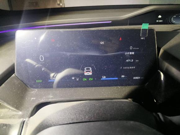 [成都·川A] 二手长安欧尚长安欧尚Z6新能源2023款 智电iDD 150KM旗舰PLUS