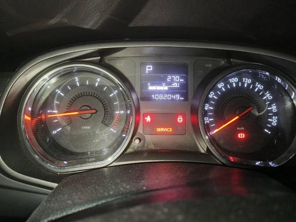 [嘉兴·甘A] 二手雪铁龙雪铁龙C3-XR2015款 1.6L 自动智能型