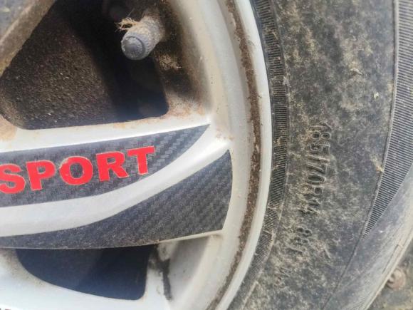 [青岛·鲁B] 二手五菱汽车五菱宏光2014款 1.5L S舒适型