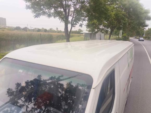 [南通·苏F] 二手远程远程星享V2024款 星享V7E 48.38kWh