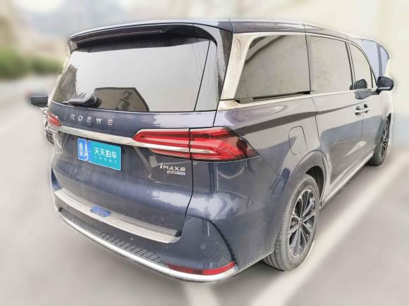 [济南·鲁A] 二手荣威荣威iMAX82022款 400TGI 尊荣版