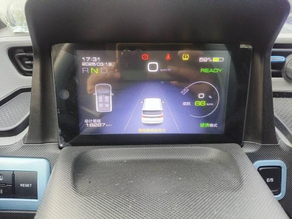 [合肥·皖A] 二手五菱汽车宏光MINIEV2020款 自在款 磷酸铁锂