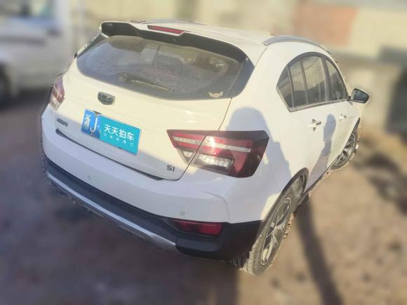 [杭州·浙J] 二手吉利汽车远景S12019款 升级版 1.5L CVT豪华型