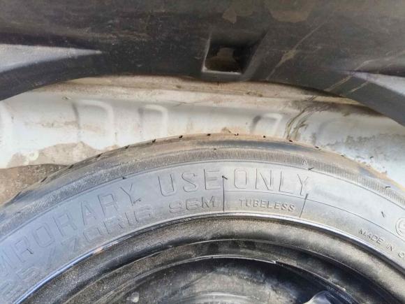 [杭州·皖S] 二手三菱翼神2013款 致尚版 1.8L 手动豪华型