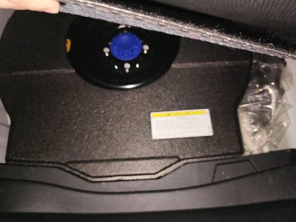 [苏州·苏E] 二手丰田YARiS L 致享2017款 1.5GS CVT锐动版