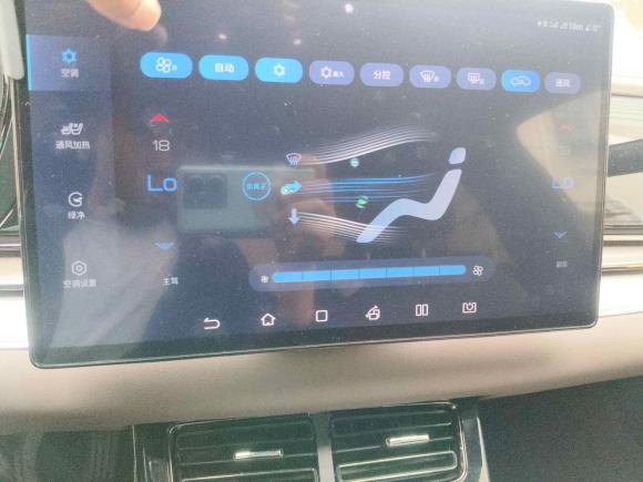 [上海·沪A] 二手比亚迪汉2020款 EV 超长续航版豪华型