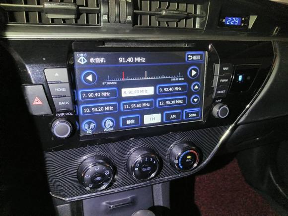 [广州·粤A] 二手丰田卡罗拉2014款 1.6L CVT GL-i真皮版