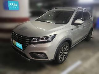 荣威荣威RX5新能源2017款 eRX5 50T 混动互联尊荣旗舰版