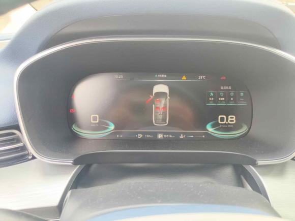 [广州·粤E] 二手荣威荣威iMAX82021款 400TGI Supreme系列至尊版