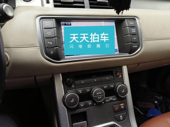 [杭州·浙A] 二手路虎揽胜极光2015款 2.0T 五门致享版