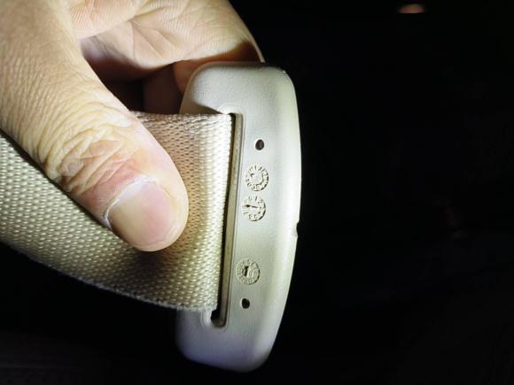 [上海·皖A] 二手奔驰奔驰S级2008款 S 350 L 豪华型